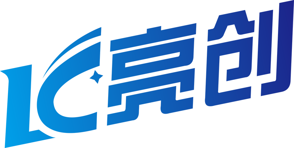 技术与咨询的融合 赋能企业数字化转型的三重路径